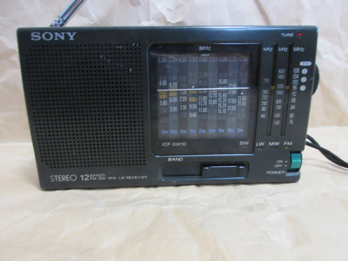 Yahoo!オークション -「sony icf-sw10」の落札相場・落札価格