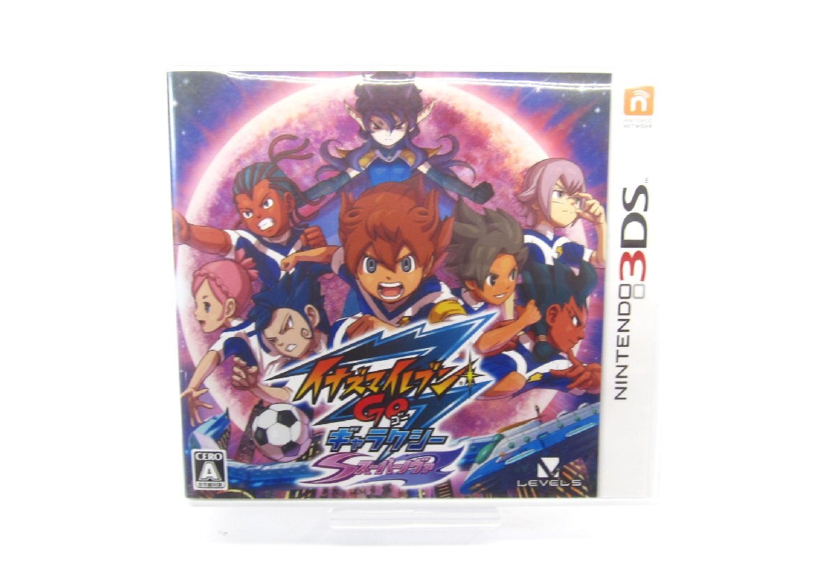 2026年最新】イナズマイレブンGO ギャラクシー 3DSソフトの商品一覧