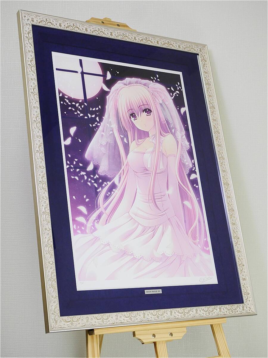 Yahoo!オークション -「西又葵」(版画) (美術品)の落札相場・落札価格