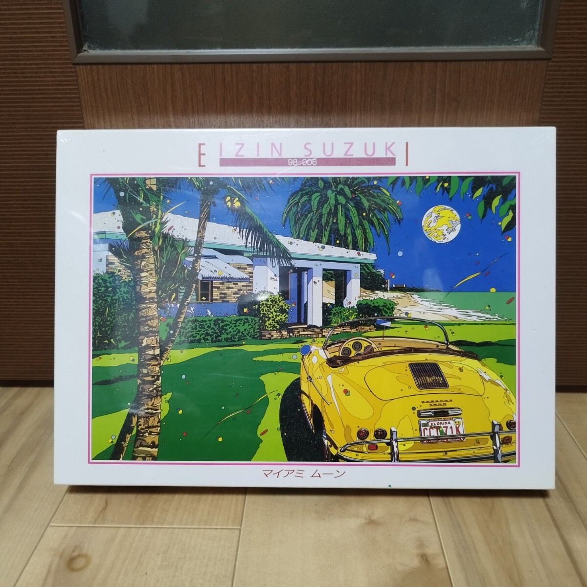 Yahoo!オークション -「鈴木英人」(ジグソーパズル) (パズル)の落札