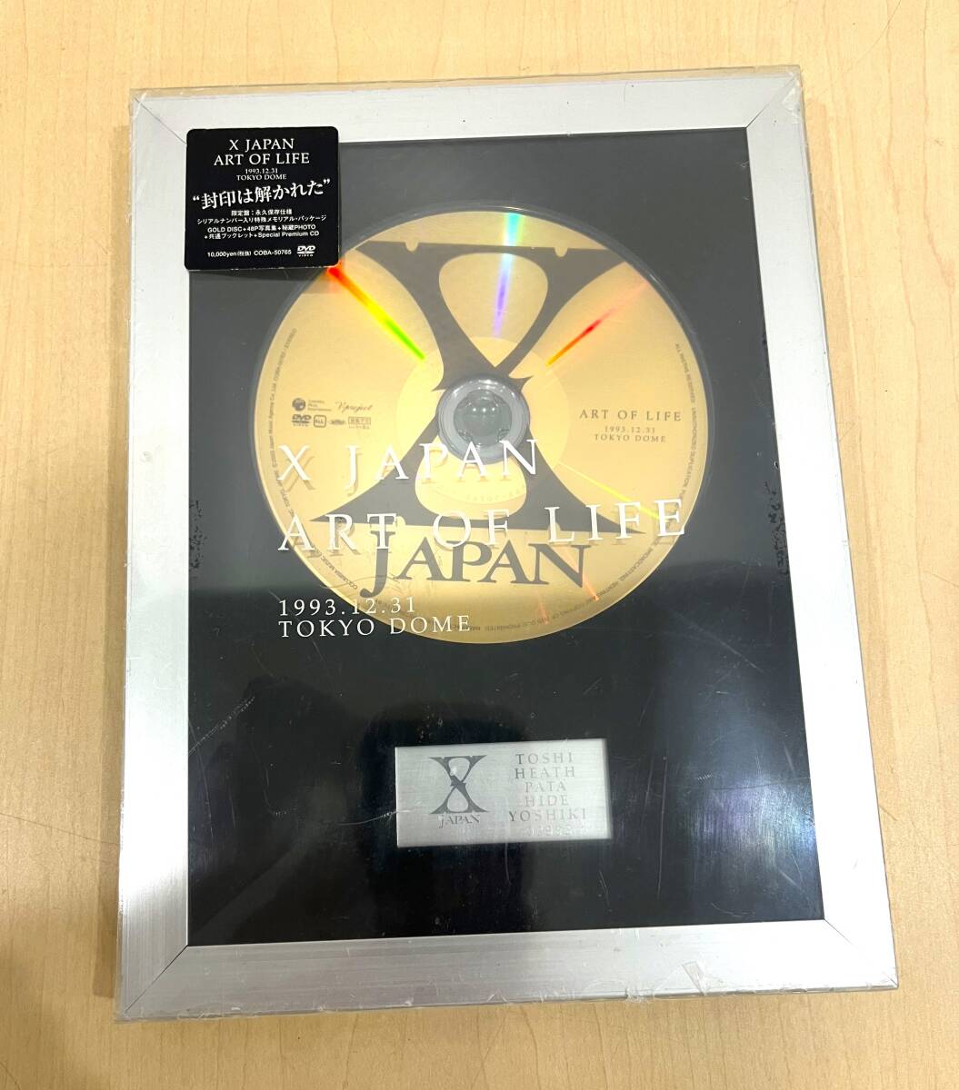 Yahoo!オークション -「x japan 東京ドーム」(音楽) の落札相場・落札価格