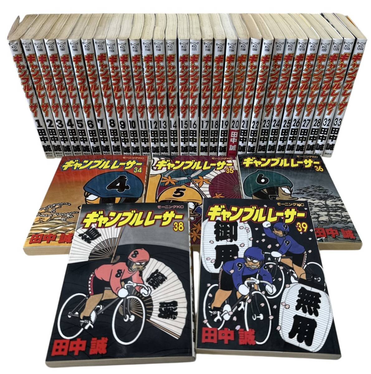 Yahoo!オークション -「ギャンブルレーサー」の落札相場・落札価格