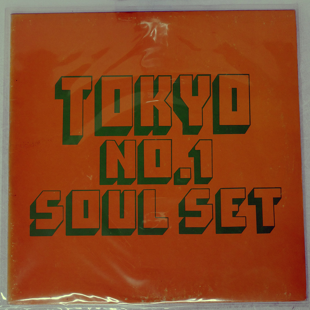 Yahoo!オークション -「東京 no.1 soul set」(レコード) の落札相場