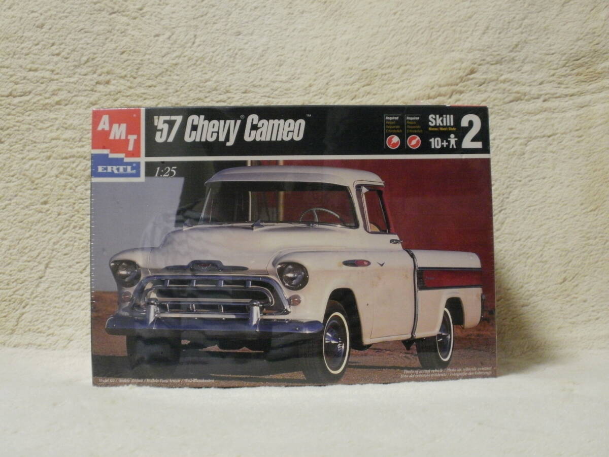 Yahoo!オークション -「57 chevy」(プラモデル) の落札相場・落札価格