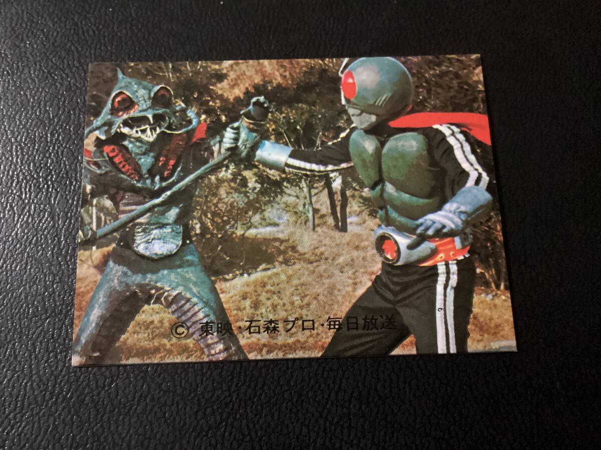 Yahoo!オークション -「旧仮面ライダーラッキーカード」の落札相場