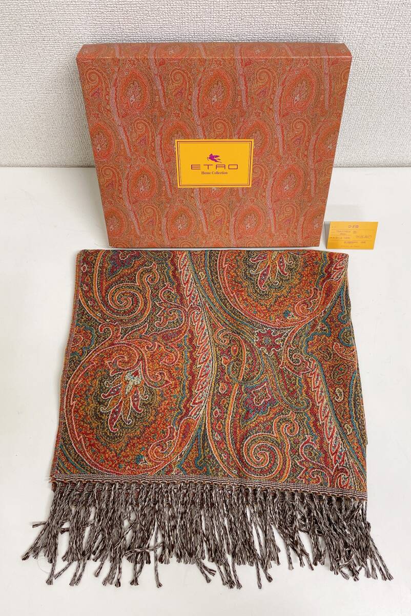 Yahoo!オークション -「エトロ ひざ掛け」の落札相場・落札価格