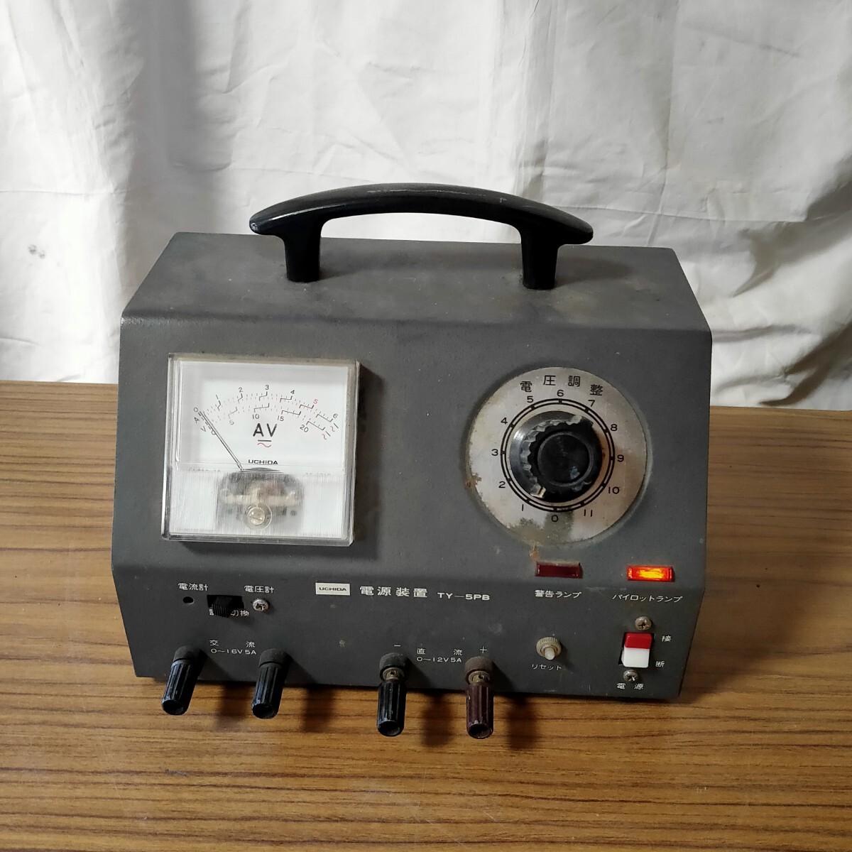 Yahoo!オークション -「uchida 電源」の落札相場・落札価格