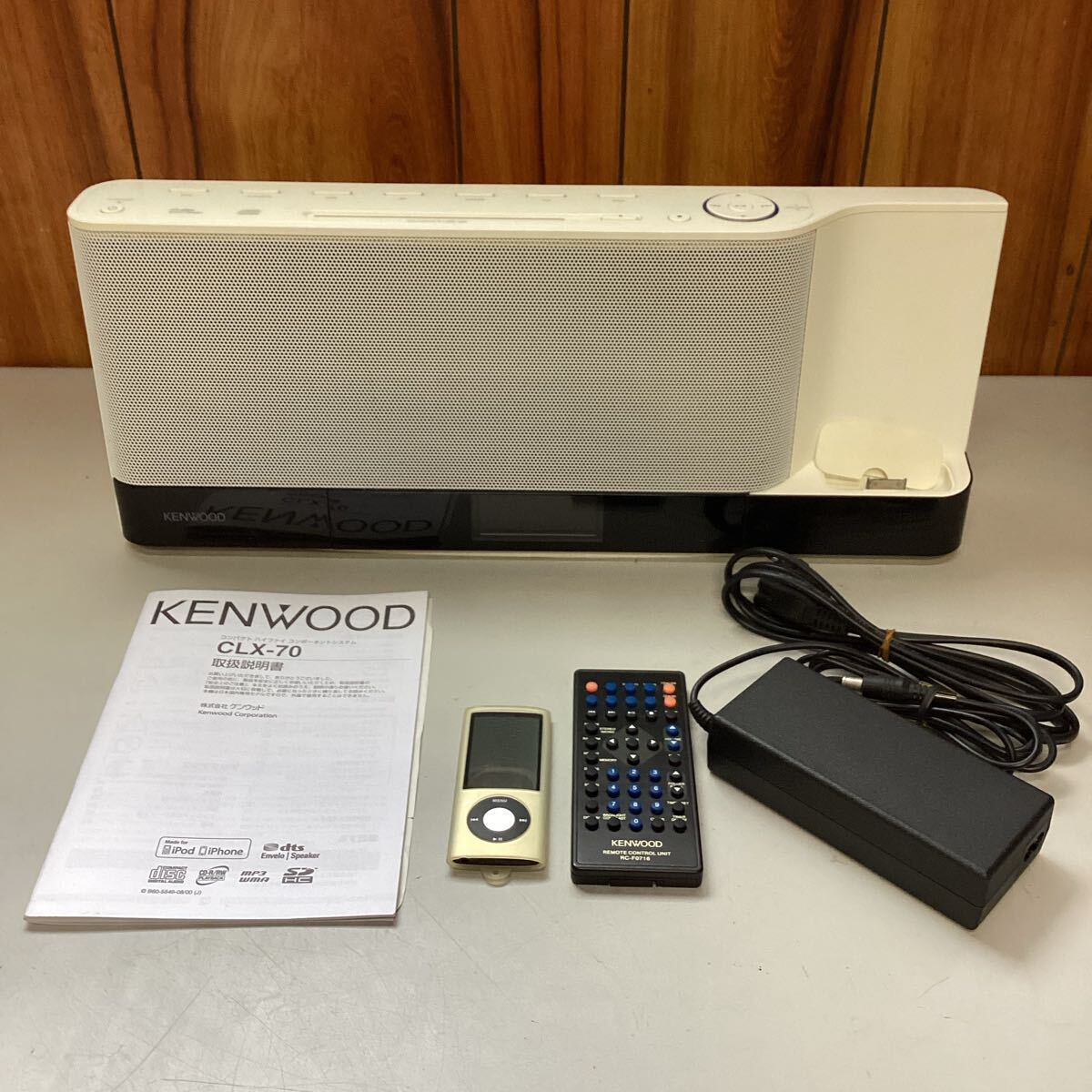 Yahoo!オークション -「clx 70」の落札相場・落札価格