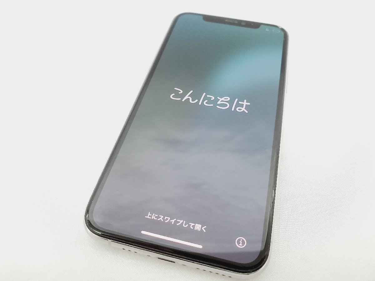 Yahoo!オークション -「iphone11pro ジャンク 割れ」の落札相場・落札価格