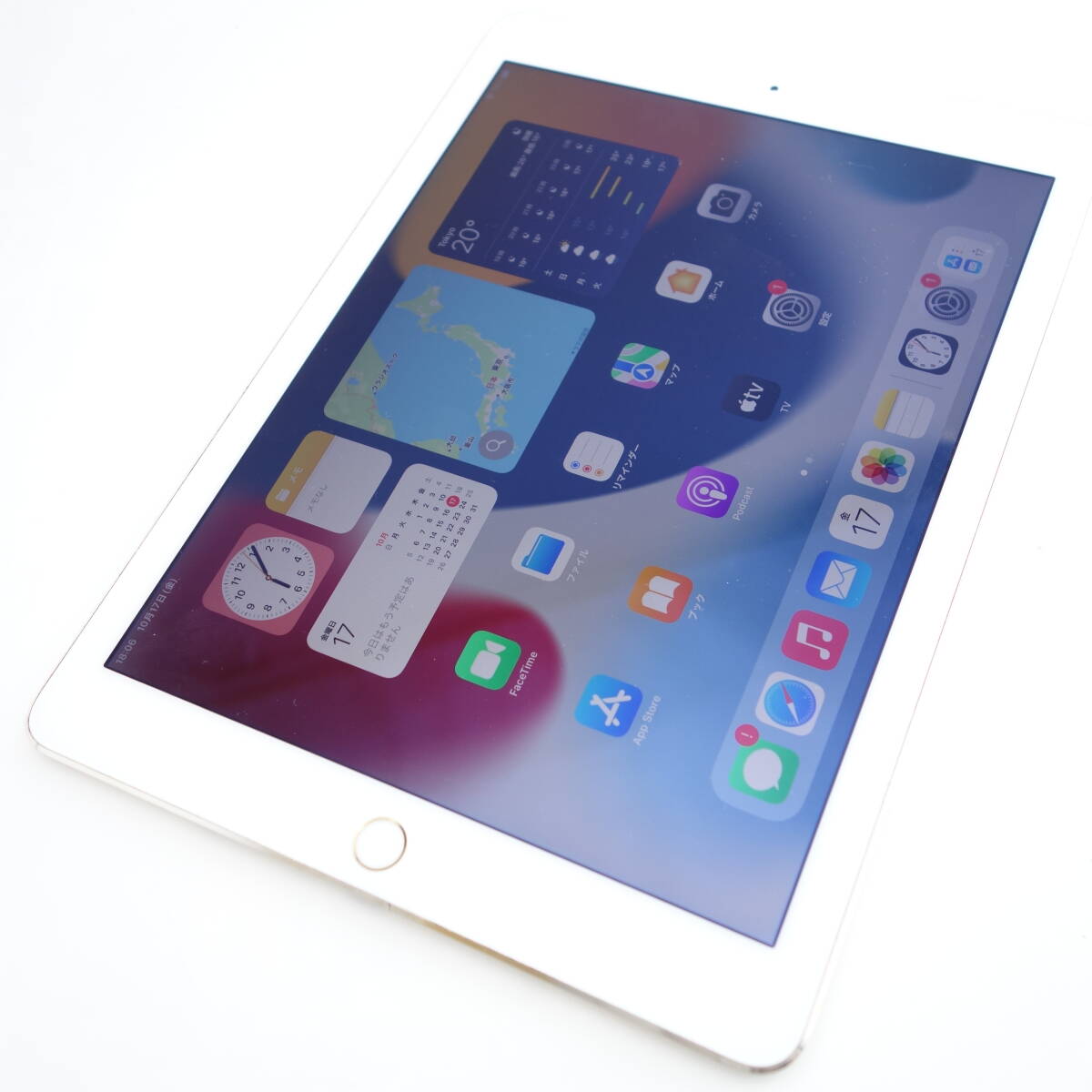 ジャンク タブレットまとめ 44台セット 部品取り Yahoo!オークション