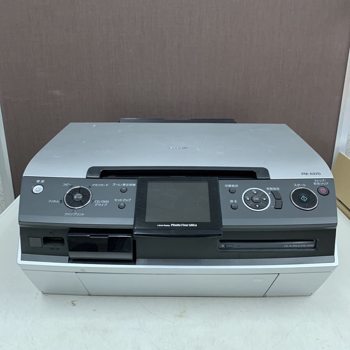 Yahoo!オークション -「エプソン プリンター pm-a970」の落札相場