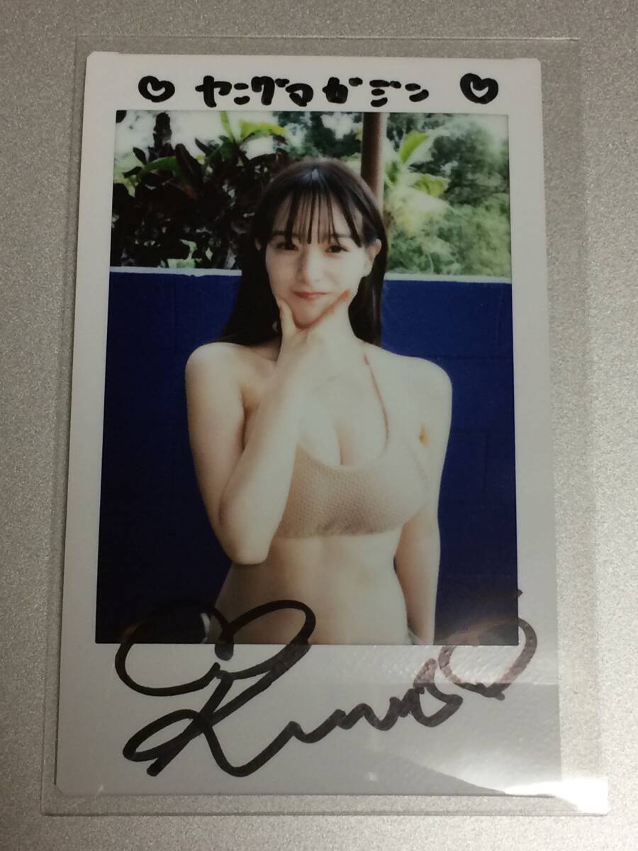 Yahoo!オークション -「葉月くれあ」(サイン) の落札相場・落札価格