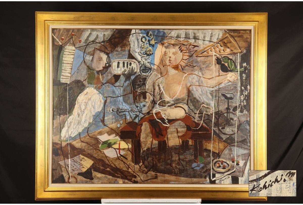 1973年 増田浩一 絵画 油彩 1973年 増田浩一 絵画 油彩