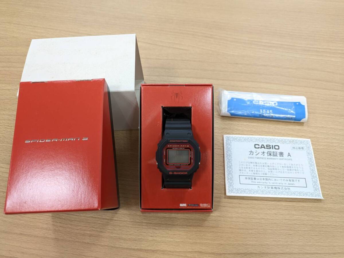 Yahoo!オークション -「marvel」(G-SHOCK) (カシオ)の落札相場・落札価格