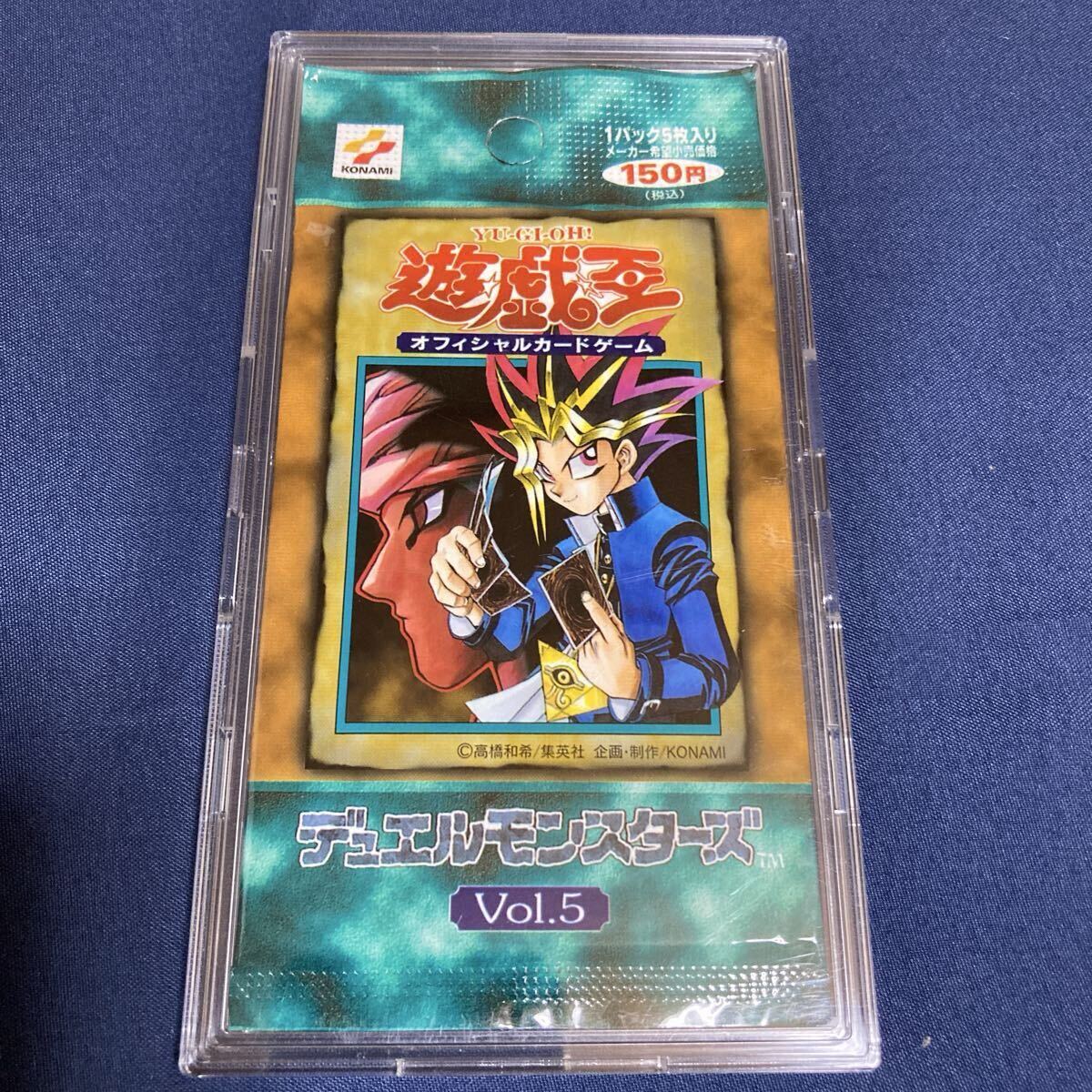 Yahoo!オークション -「遊戯王 vol.5 未開封」の落札相場・落札価格