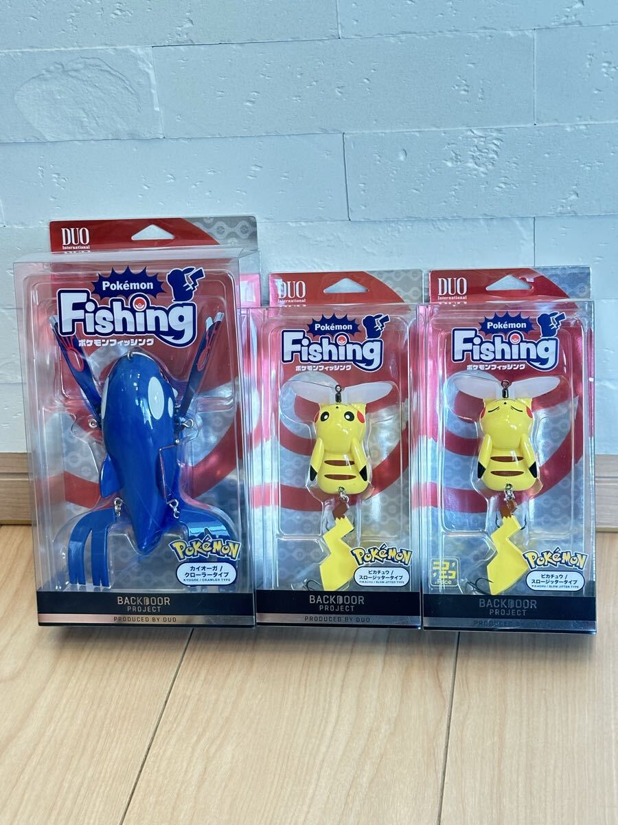 Yahoo!オークション -「ポケモンルアー」の落札相場・落札価格