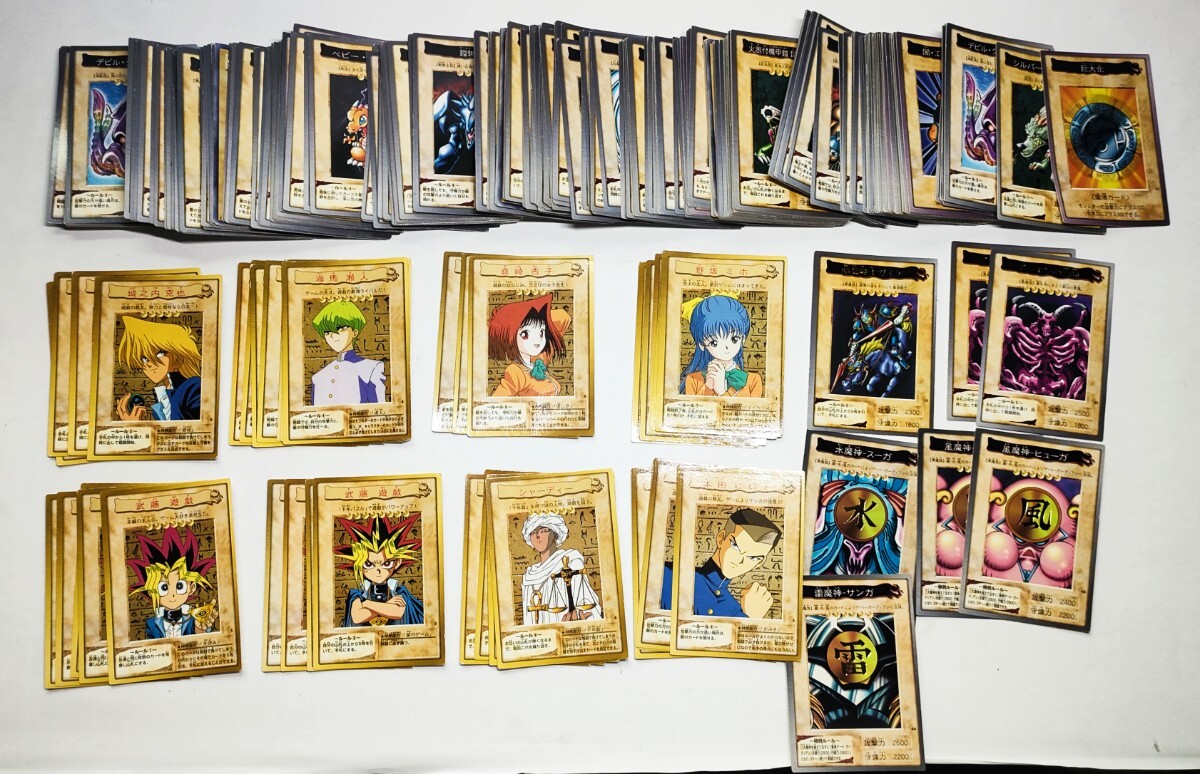 東北の人遊戯王 引退品 まとめ売り 遊戯王 引退品まとめ売り 遊戯王