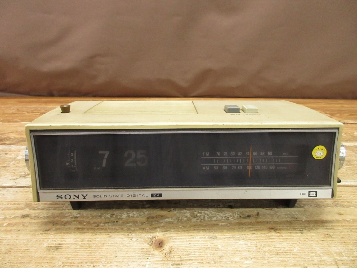Yahoo!オークション -「sony パタパタ時計」(ラジオ) (オーディオ機器