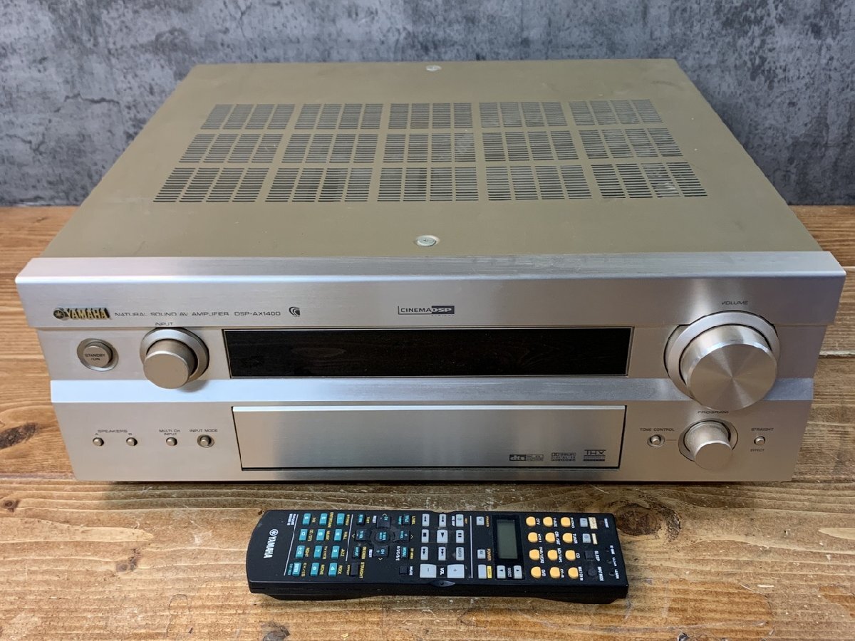 Yahoo!オークション -「dsp-ax1400」の落札相場・落札価格