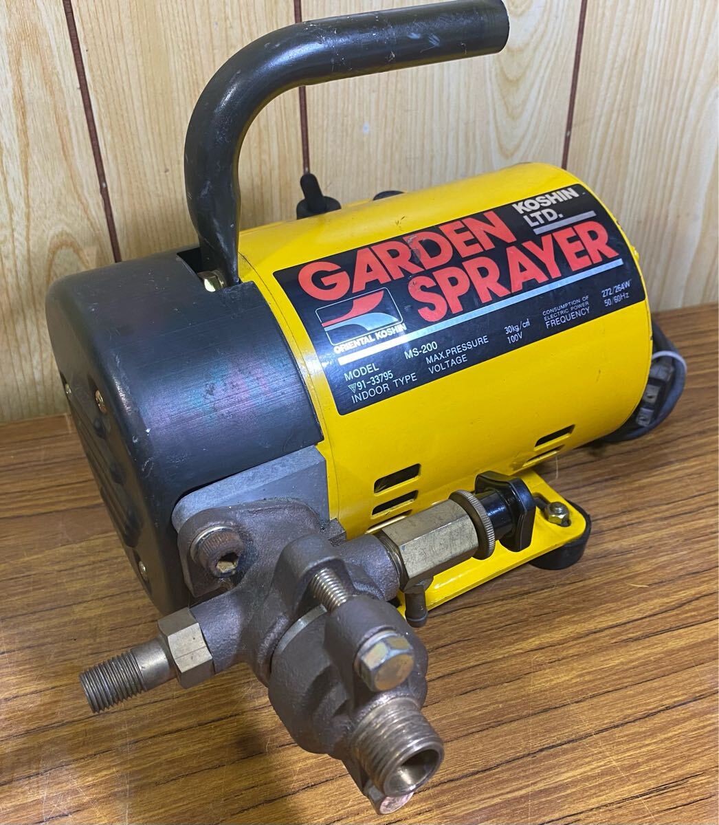 Yahoo!オークション -「ms200」(噴霧器) (造園用工具、資材)の落札相場