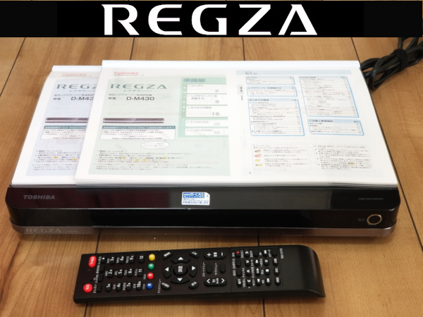 Yahoo!オークション -「レグザサーバー」の落札相場・落札価格