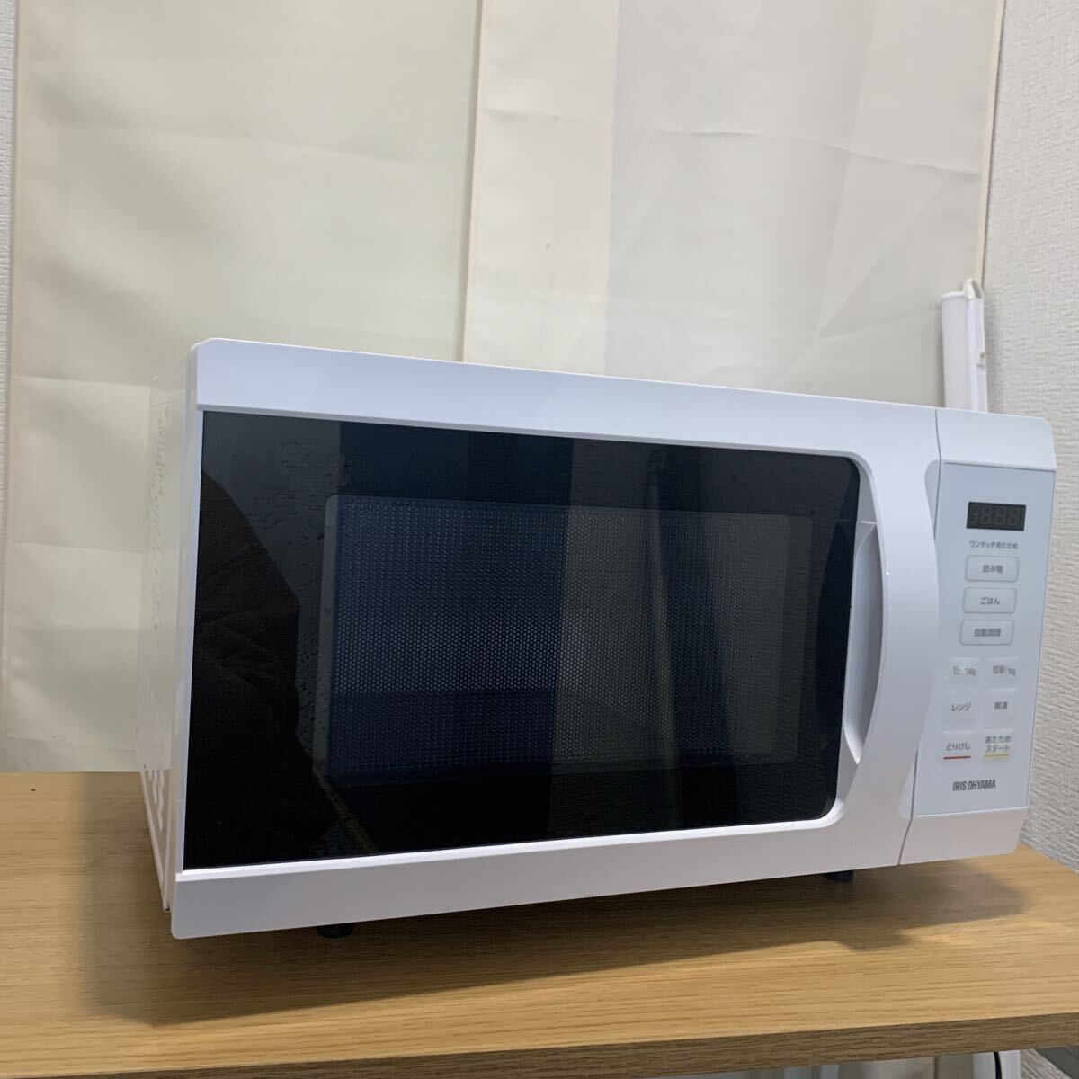 Yahoo!オークション -「kmb-f186」の落札相場・落札価格