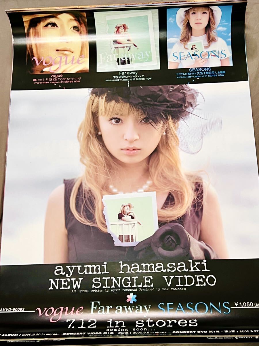 Yahoo!オークション -「*浜崎あゆみ」の落札相場・落札価格