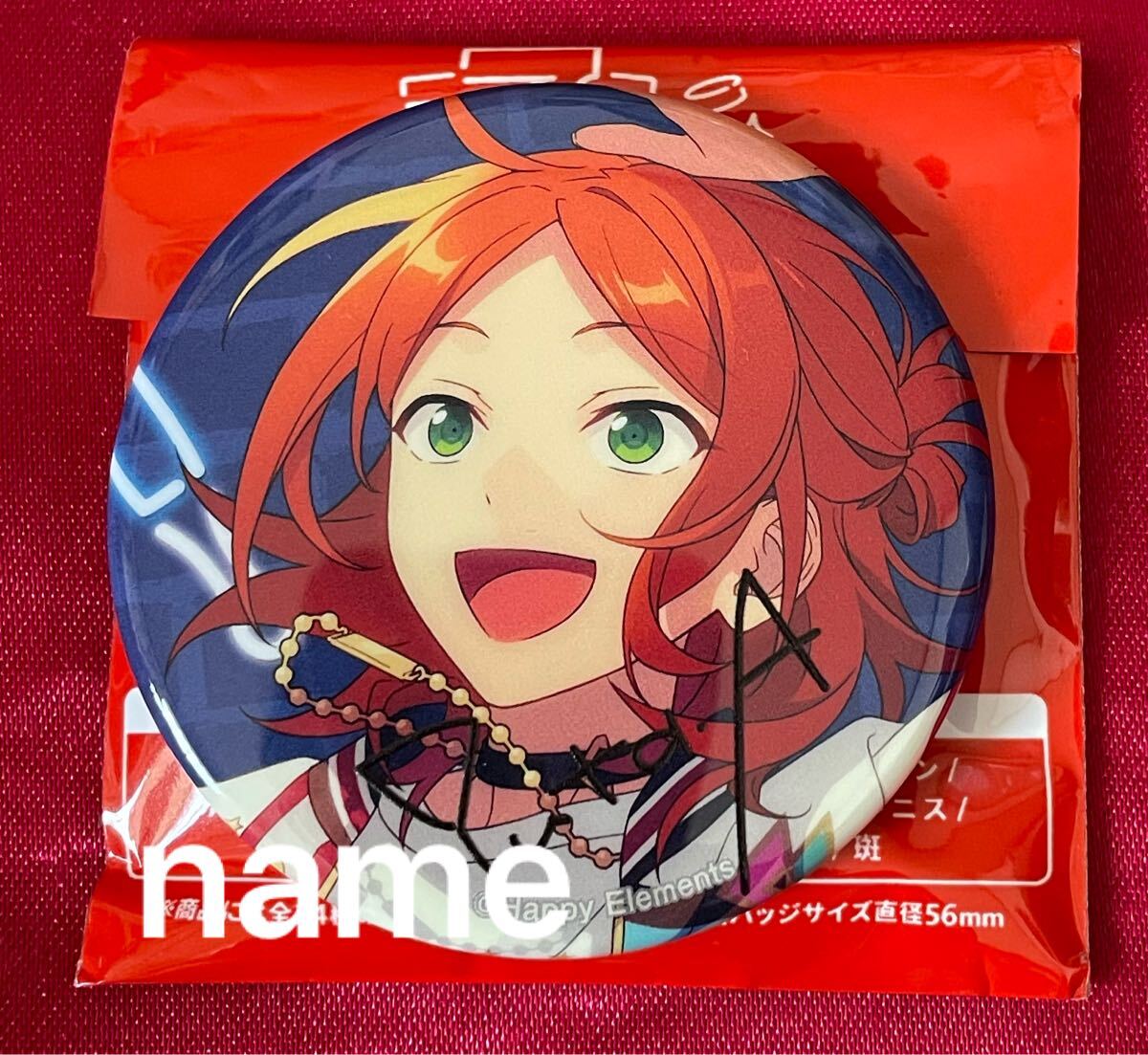 2026年最新】Yahoo!オークション -あんスタ 缶バッジ ゆうたの中古品