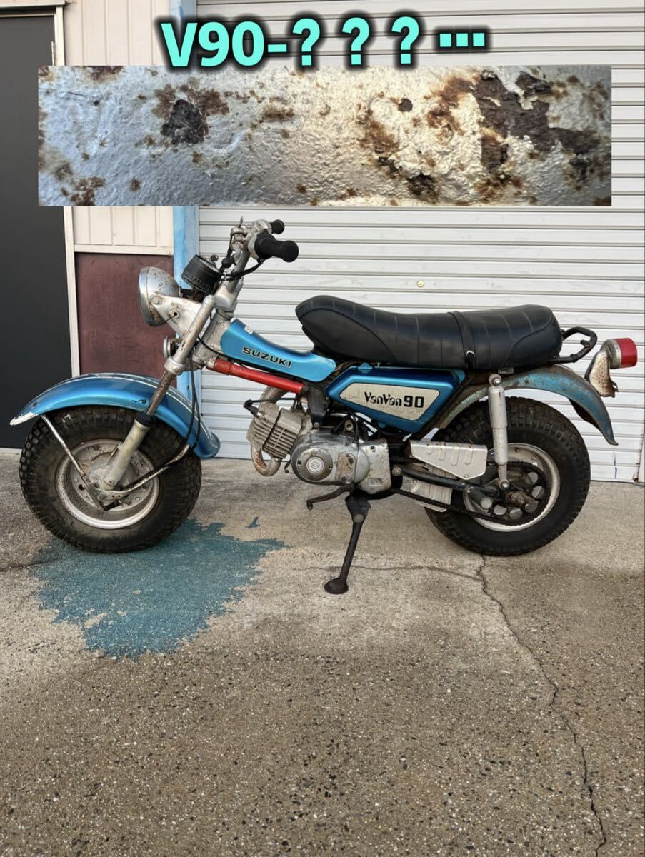 2026年最新】Yahoo!オークション -バンバン 90の中古品・新品・未使用