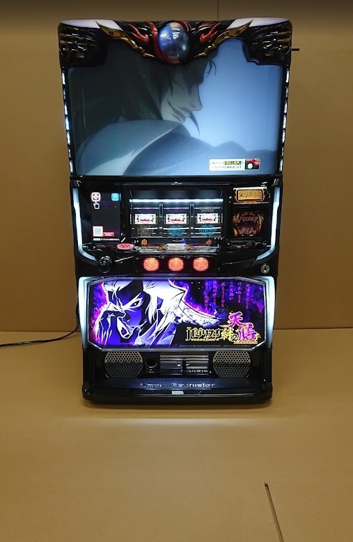 Yahoo!オークション -「バジリスク絆2天膳」の落札相場・落札価格