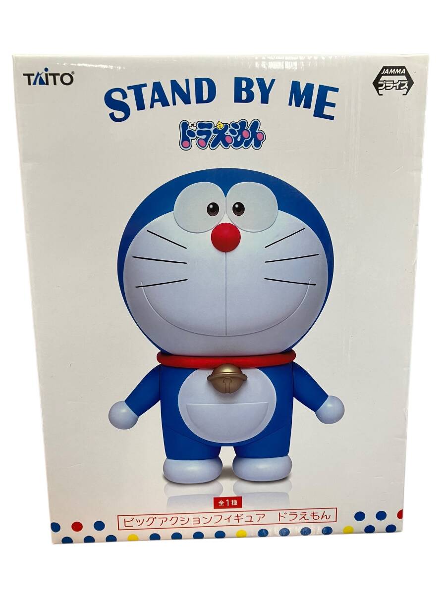 Yahoo!オークション -「スタンドバイミー ドラえもん フィギュア