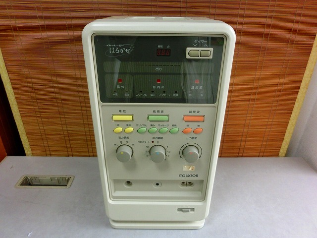 Yahoo!オークション -「イトーレーターはるかぜ」(健康用品、健康器具