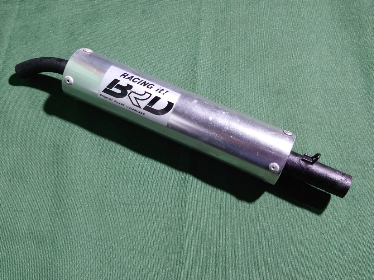 Yahoo!オークション -「nsr50 brdチャンバー」の落札相場・落札価格