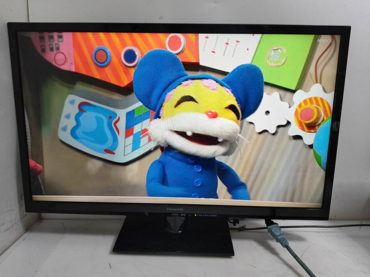 2026年最新】Yahoo!オークション -b-casカード(32インチ～)の中古品