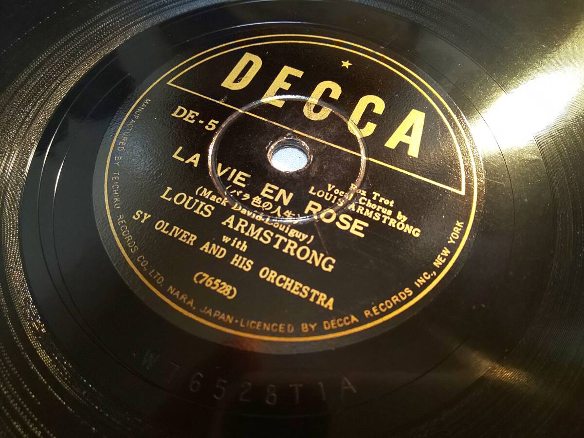 Yahoo!オークション -「ルイ アームストロング」(SP盤) (蓄音機)の落札