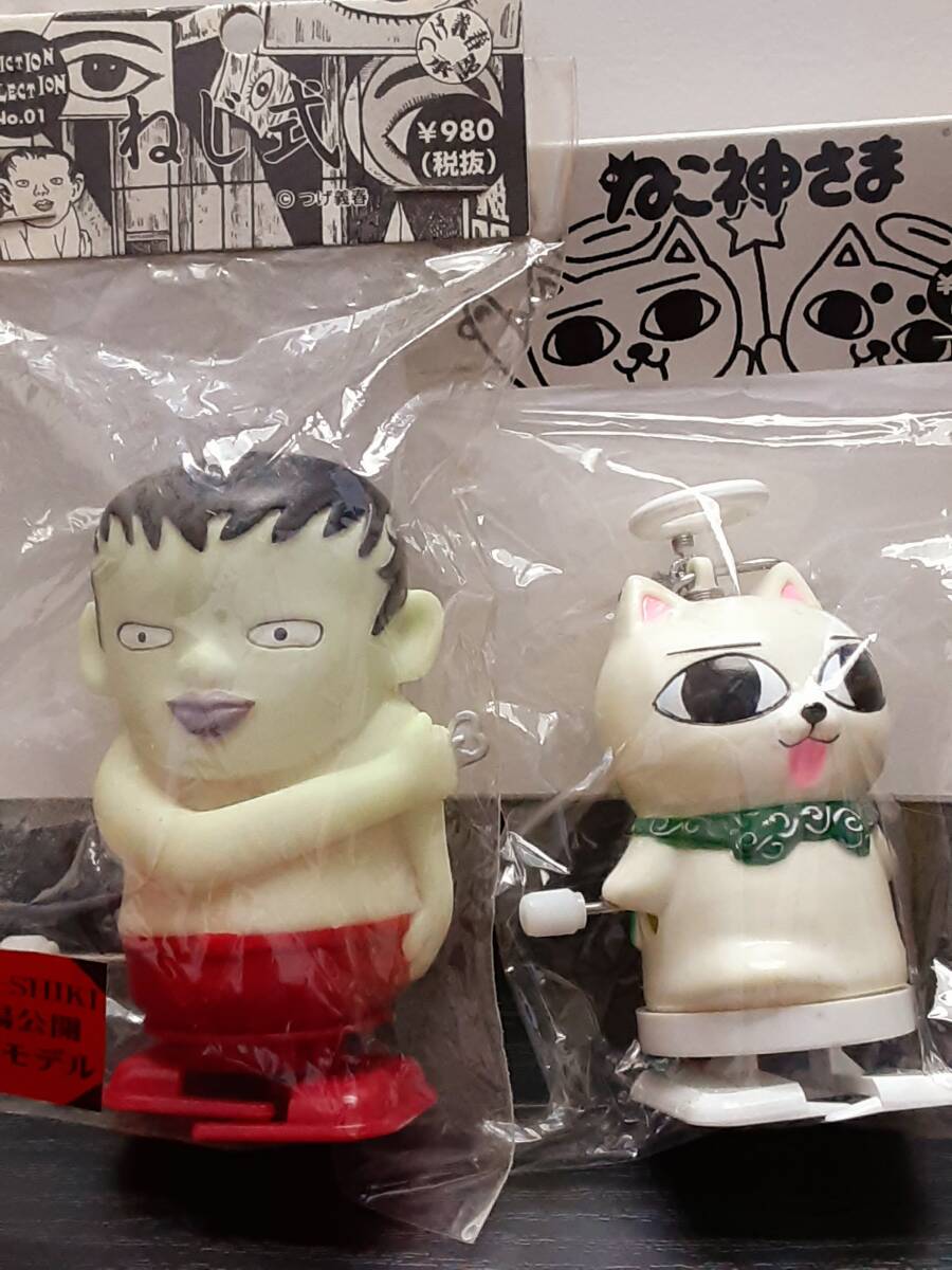 Yahoo!オークション -「ねこぢる」(おもちゃ、ゲーム) の落札相場