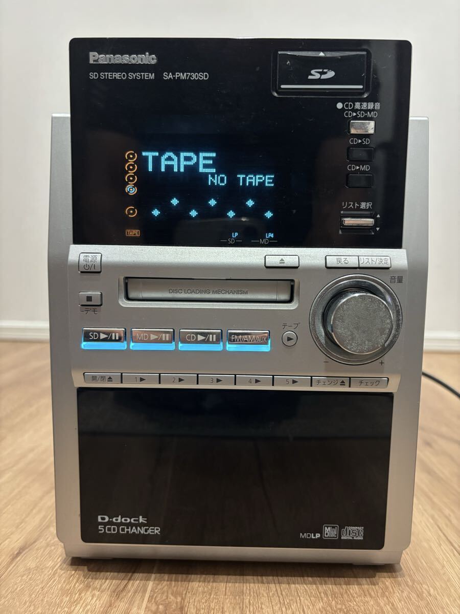 Yahoo!オークション -「panasonic sa-pm730sd」の落札相場・落札価格