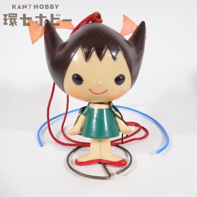 Yahoo!オークション -「ソニー坊や」の落札相場・落札価格