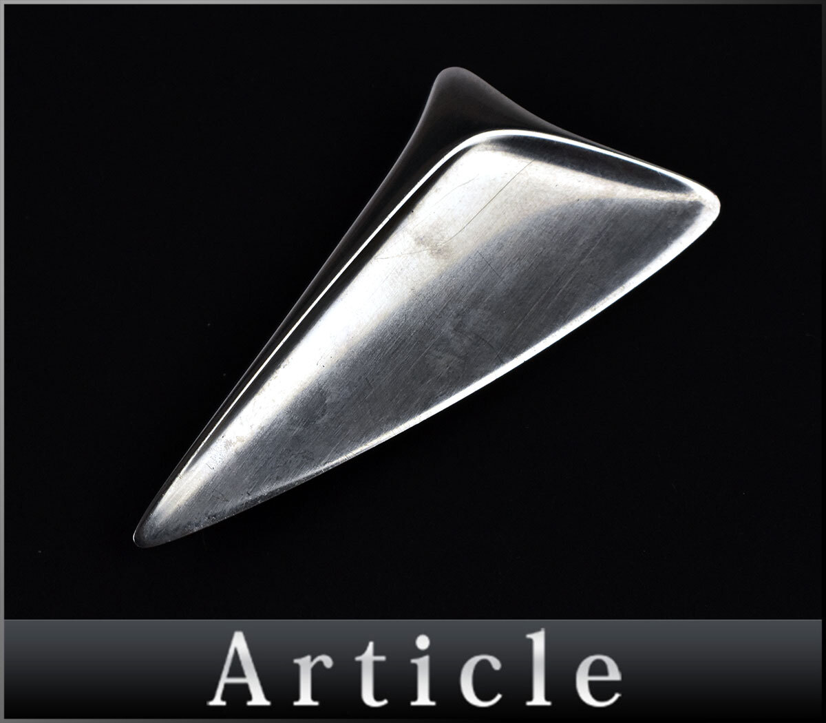 Yahoo!オークション -「ヘニングコッペル」(ジョージ・ジェンセン