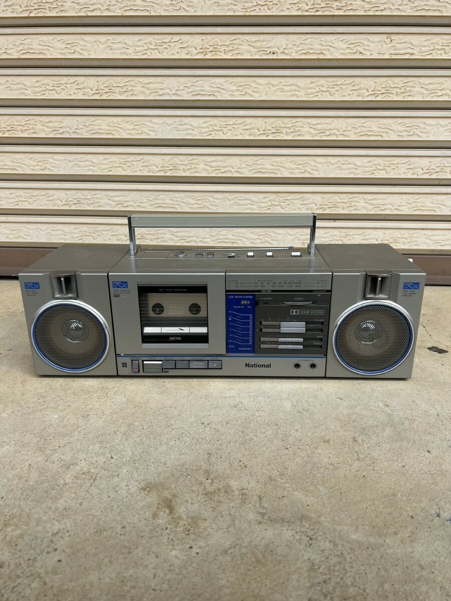 Yahoo!オークション -「national rx c50」の落札相場・落札価格