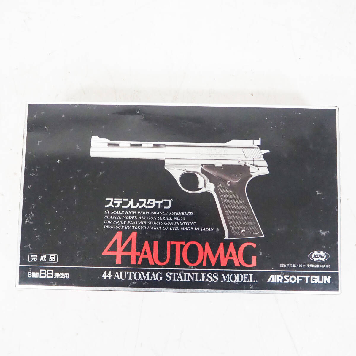 Yahoo!オークション -「44オートマグ ステンレス」(ミリタリー) の落札