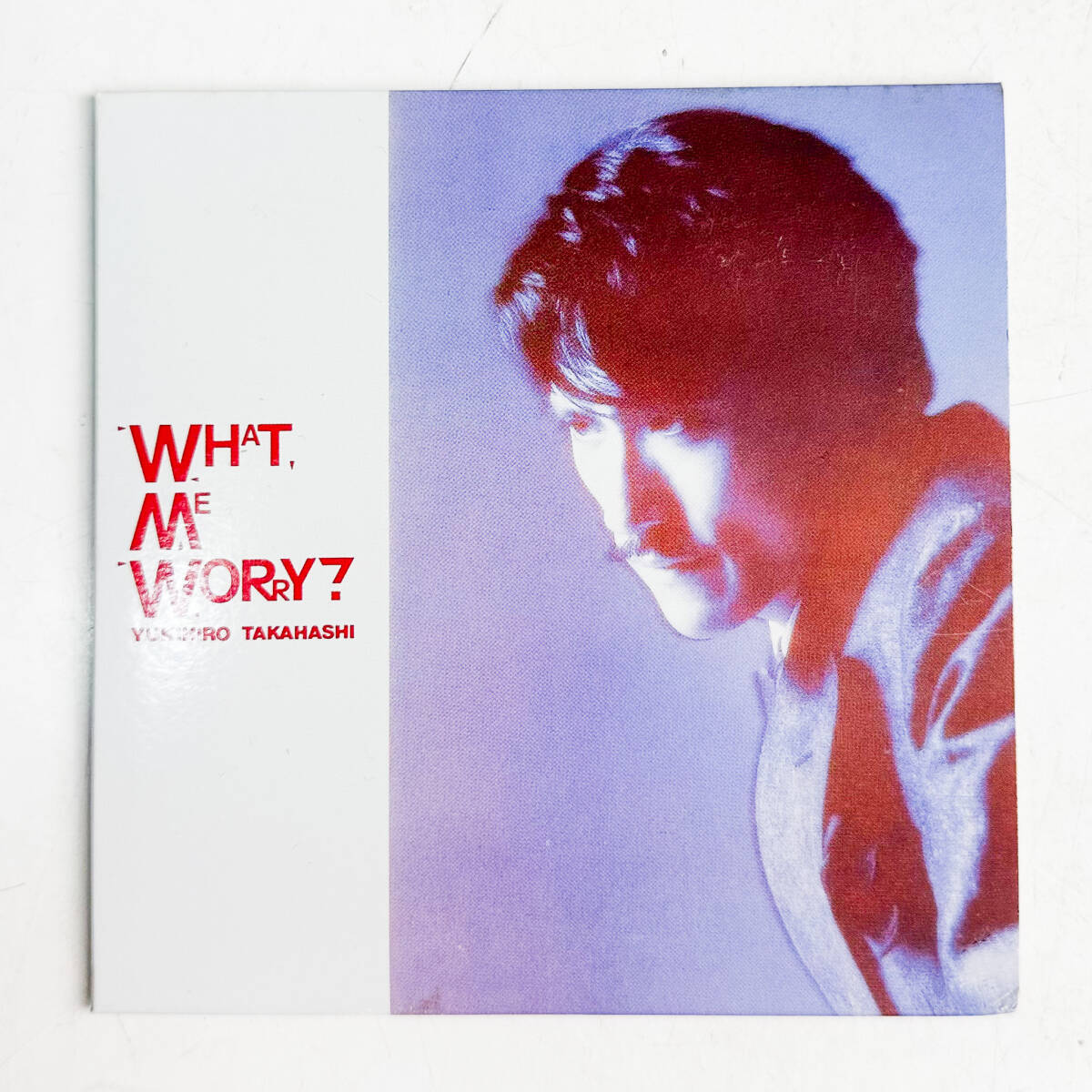 Yahoo!オークション -「高橋幸宏サイン」の落札相場・落札価格