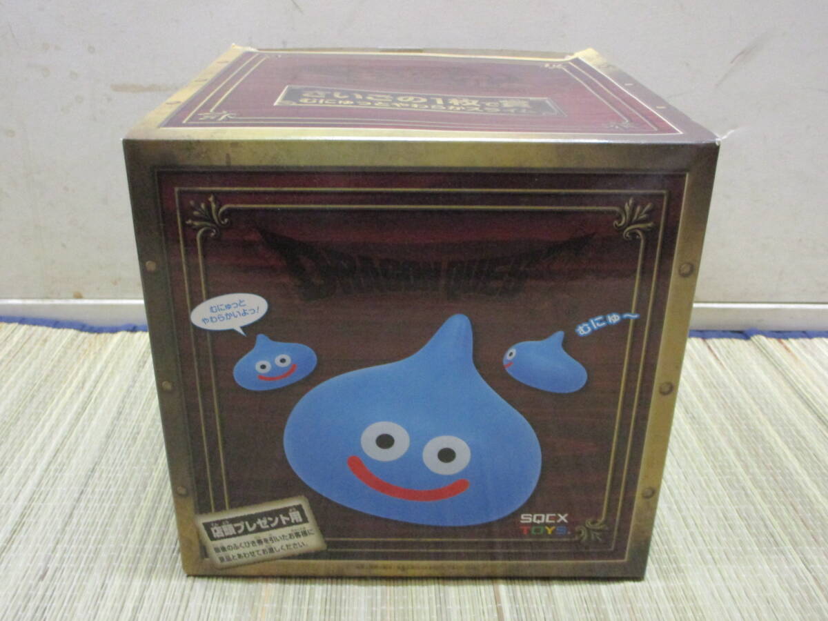 Yahoo!オークション -「ドラゴンクエスト ふくびき所 さいごの1枚で賞