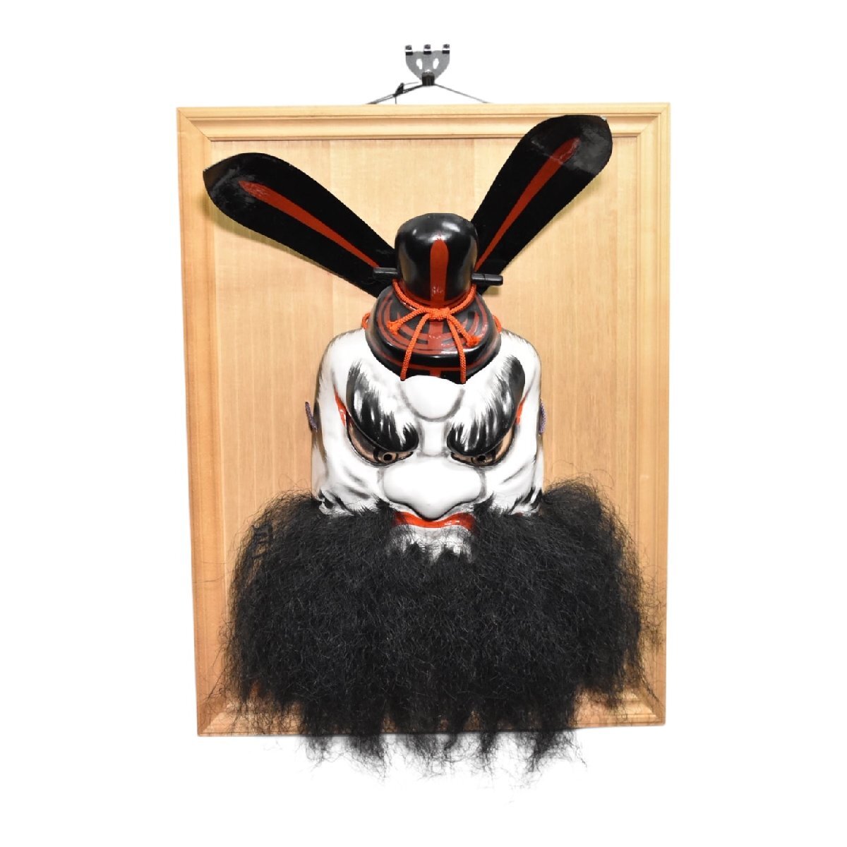 Yahoo!オークション -「日下」(その他) (東洋彫刻)の落札相場・落札価格