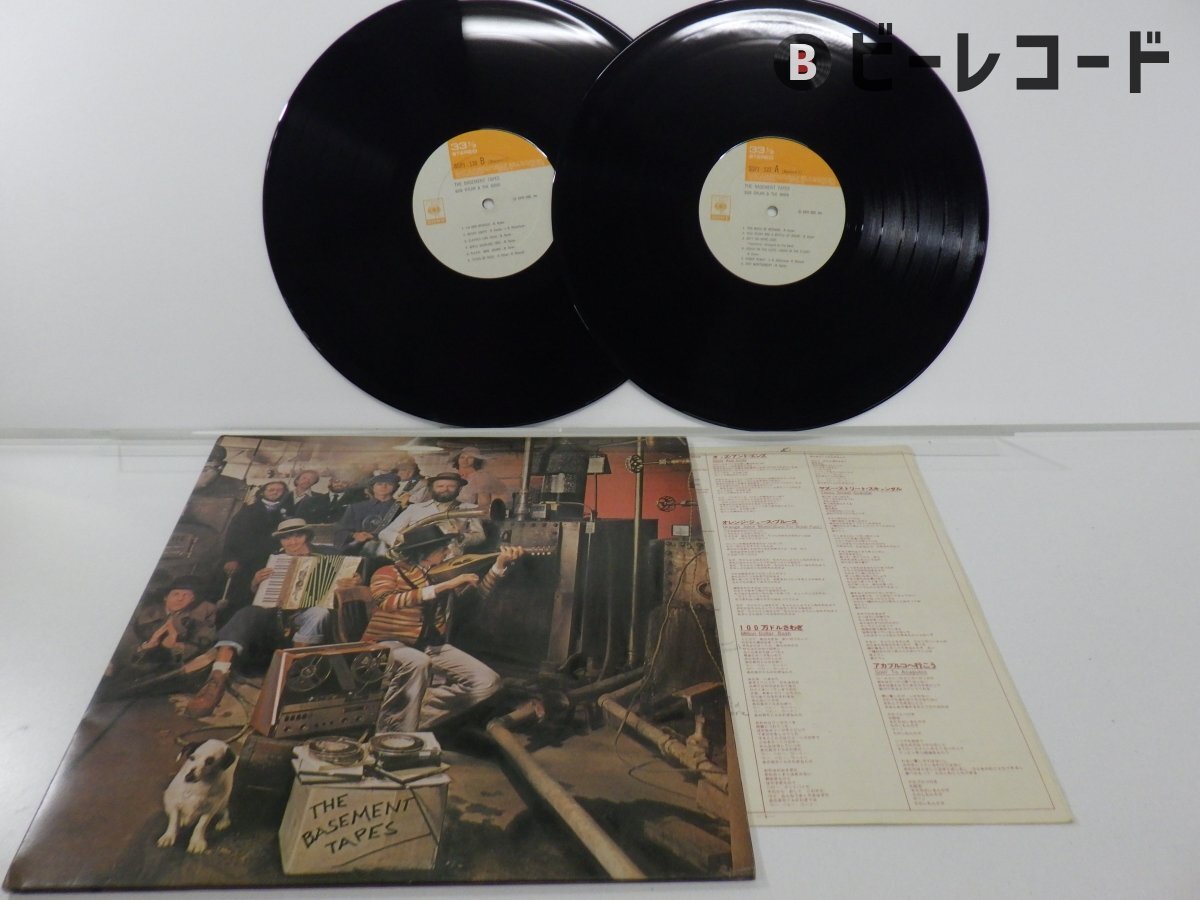 Yahoo!オークション -「bob dylan basement」の落札相場・落札価格