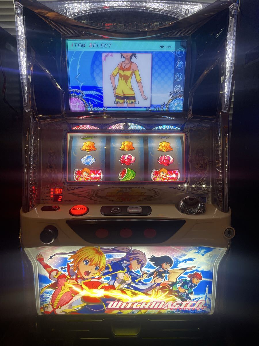 Yahoo!オークション -「ウィッチマスター」(ホビー、カルチャー) の