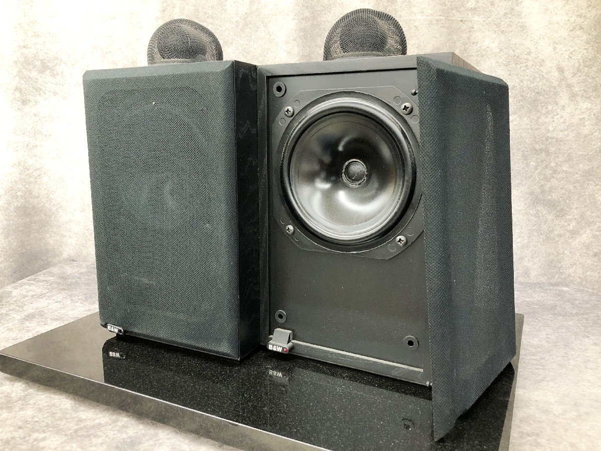 B& w Dm17 Used Price | HifiZero