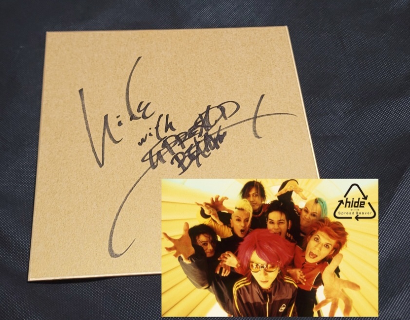 Yahoo!オークション -「x japan hide サイン」の落札相場・落札価格