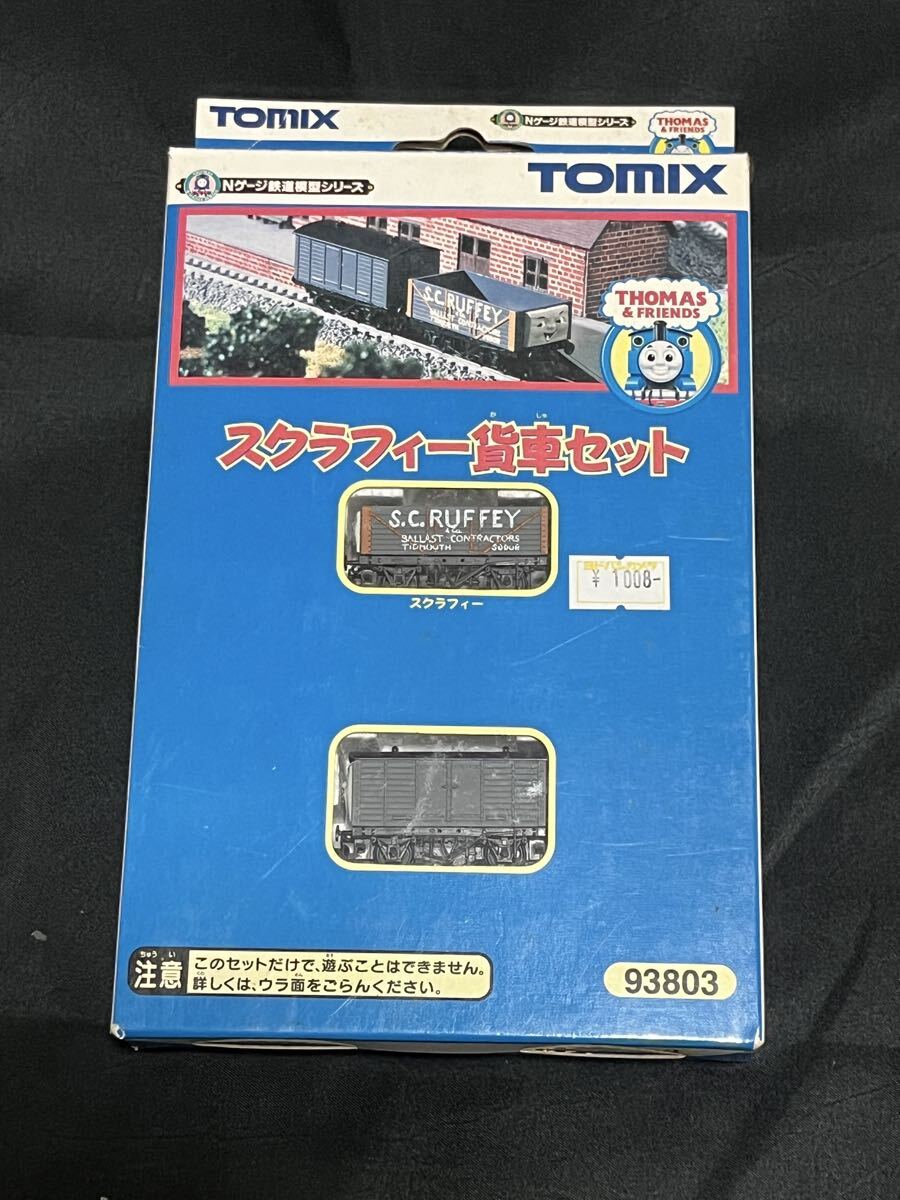 Yahoo!オークション -「トーマス貨車セット」(Nゲージ) (鉄道模型)の
