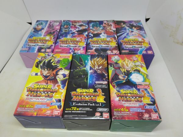 2026年最新】Yahoo!オークション -ドラゴンボールヒーローズ 台湾の